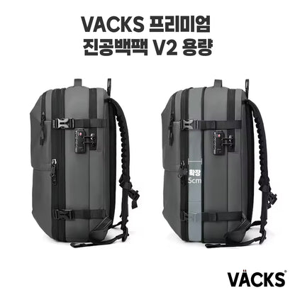VACKS 프리미엄 진공백팩