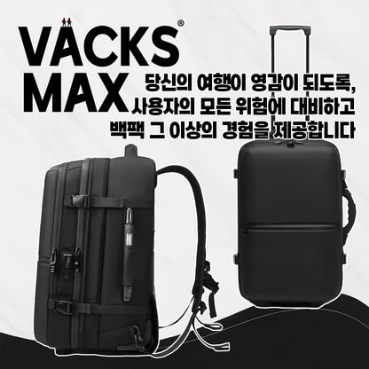 VACKS MAX 진공 트롤리 백팩