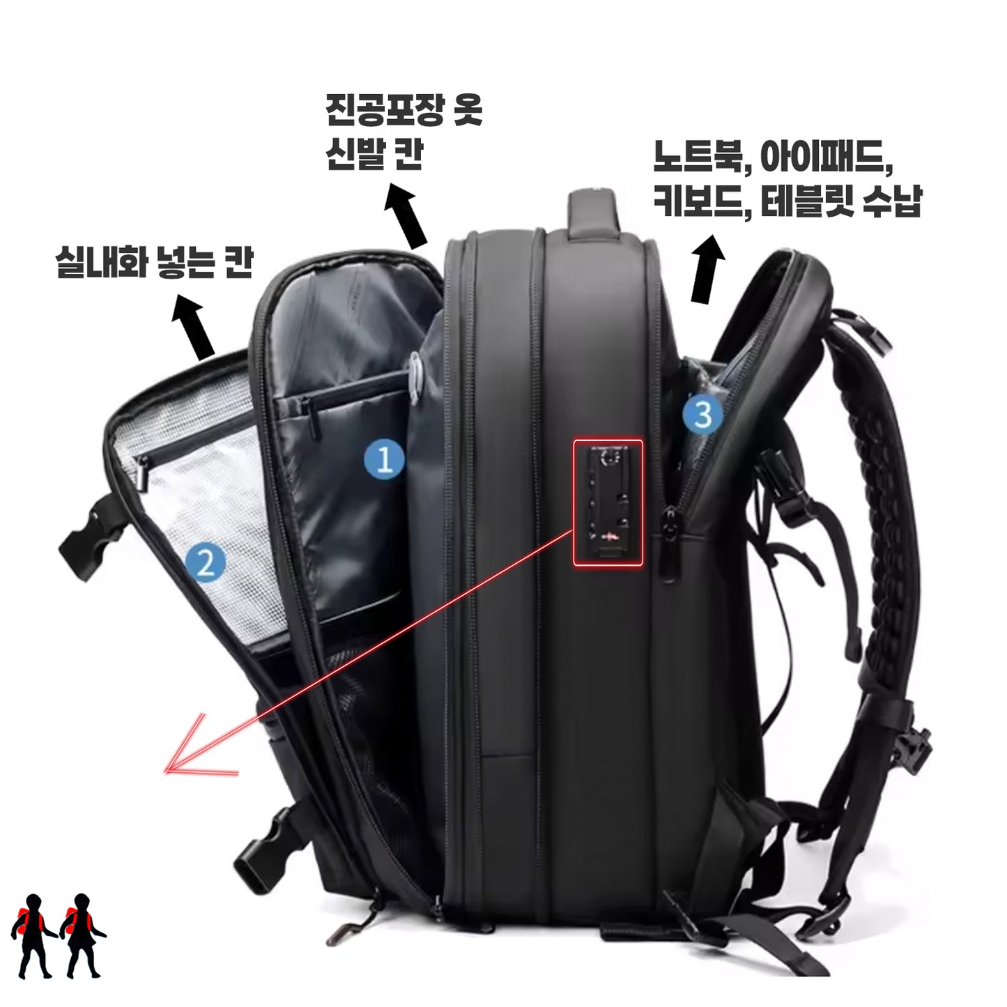 VACKS 프리미엄 진공백팩